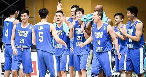 中国台北男篮世界排名