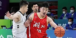 顾全三分怎么样