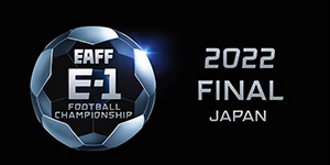 女足东亚杯2022赛程