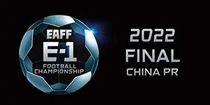 2022东亚杯韩国赛程一览