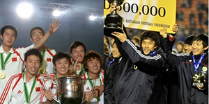 东亚杯2022在哪里举行