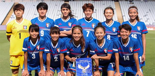 2022东亚杯中国台北女足名单