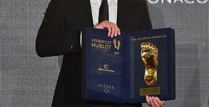 金足奖含金量高吗