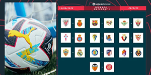 五大联赛22/23赛季赛程