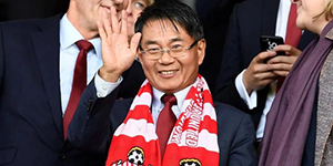 五大联赛有多少是中资球队