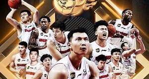 cba历届冠军是哪些队伍