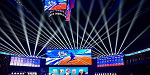 2022CBA选秀顺位排名一览