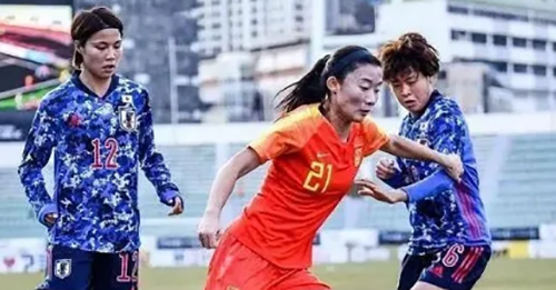 中国女足和日本女足的差距