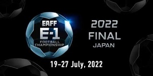 2022东亚杯女足赛程表