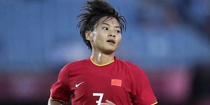 女足王霜年薪多少万