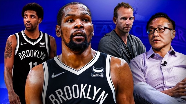 nba7月休赛期交易信息