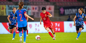 2022东亚杯女足冠军是谁