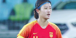 汪琳琳在哪个俱乐部