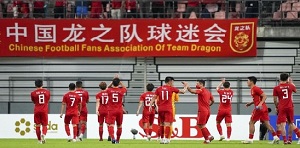 东亚杯：中国男足对阵中国香港1-0获得首胜收官