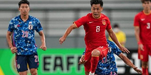 2022东亚杯中国男足成绩怎样