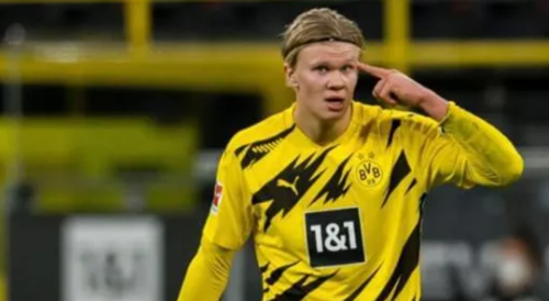 埃尔林·哈兰德什么时候去曼城的