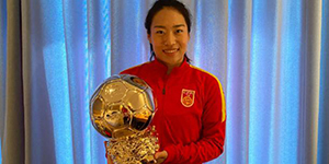 唐佳丽什么时候去的热刺