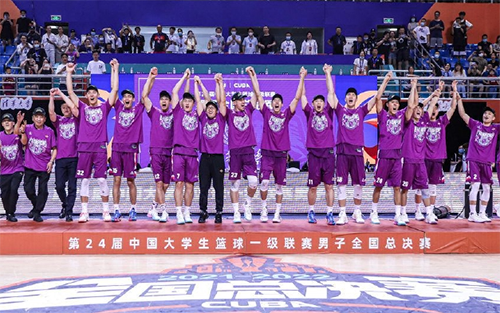 cuba总决赛回放2022