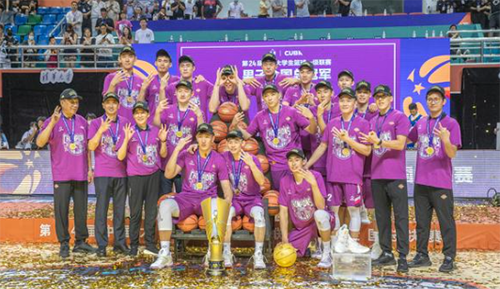 2022cuba男篮决赛视频录像