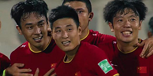 2026世界杯亚洲区预选赛赛制一览