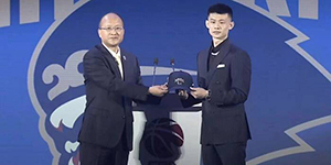 王岚嵚身高臂展多少