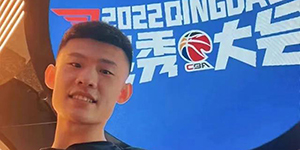 王岚嵚什么位置