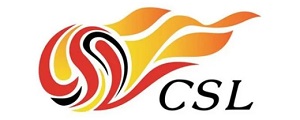 2022中超联赛第二阶段赛程对阵表
