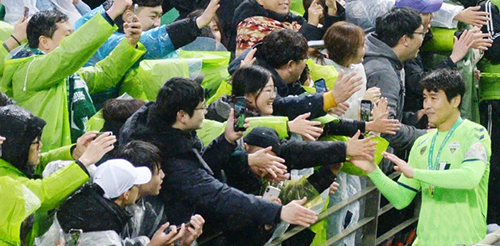 韩国k联赛历年冠军