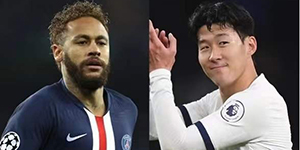 孙兴慜和内马尔谁厉害