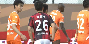中甲第十二轮：苏州东吴0:3青岛海牛 青岛海牛展现黑马实力