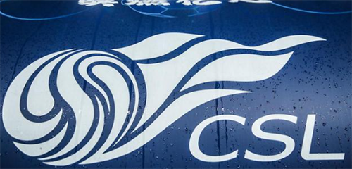 中超第十一轮比赛时间