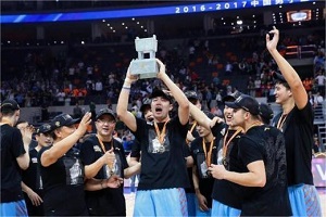 cba总冠军2020是哪个球队的