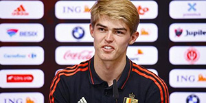 德凯特莱尔什么水平