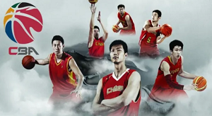 2022-2023cba第一阶段分组情况