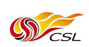 2022中超联赛积分排行榜