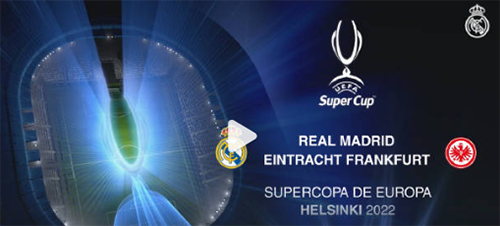 欧超杯比赛规则