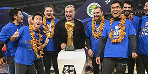 金元足球是什么意思