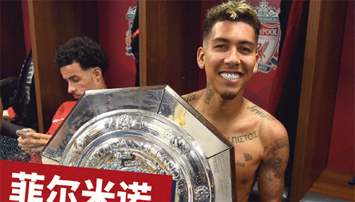 英超利物浦球员号码2022/23