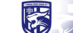 2022中超武汉三镇第二阶段赛程