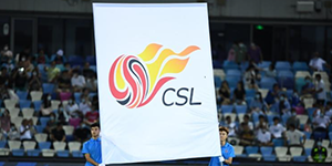 武汉长江因欠薪无法凑齐首发 退出中超第二阶段比赛