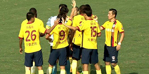 中甲第十三轮：北京北体大0:3陕西长安竞技 强势碾压比赛对手