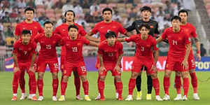中国队2026世界杯出线概率有多少