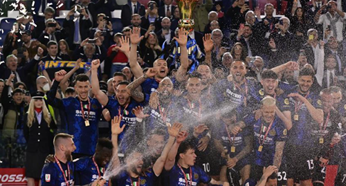 意大利杯是什么