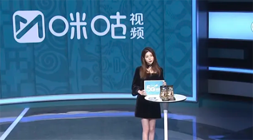 咪咕体育nba女主播名单