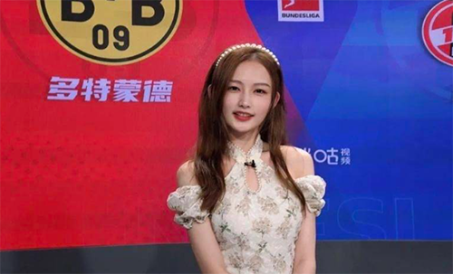 足球解说沈云怡简介