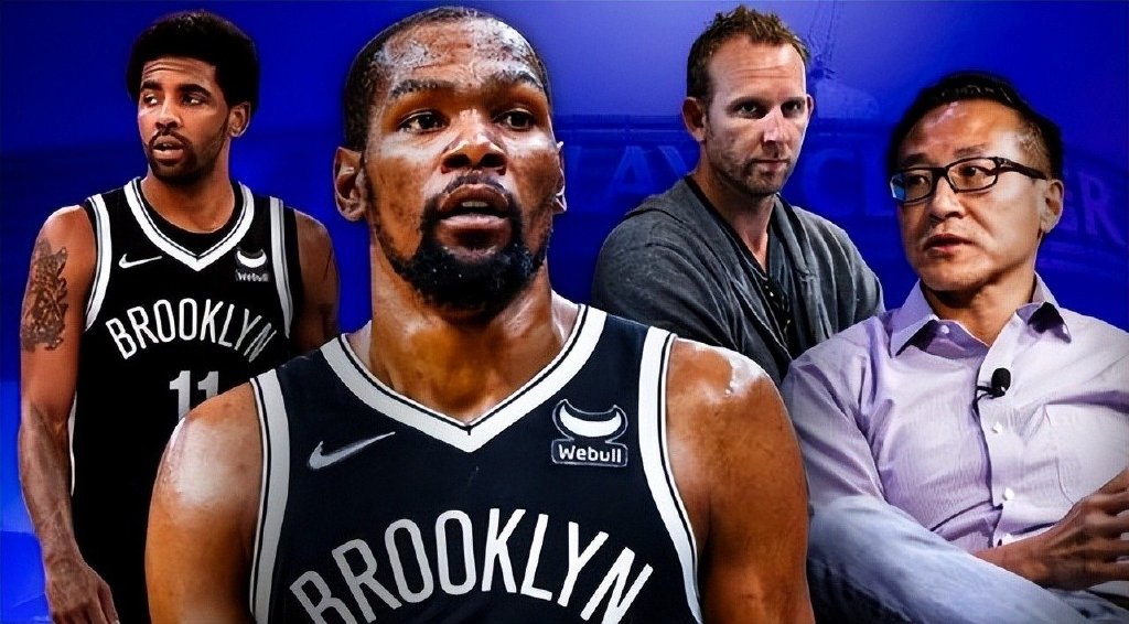 篮网交易杜兰特，留下欧文