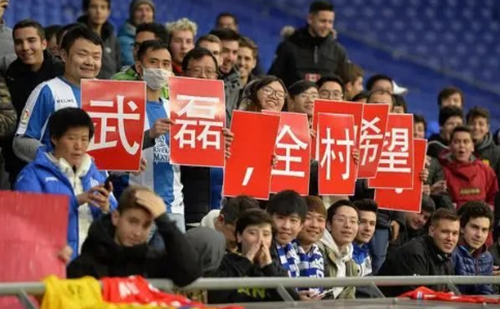 武磊妻子仲佳蓓情史