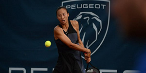 郑钦文为什么叫tellme