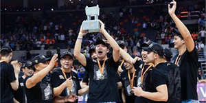 2020赛季cba总冠军是哪个队