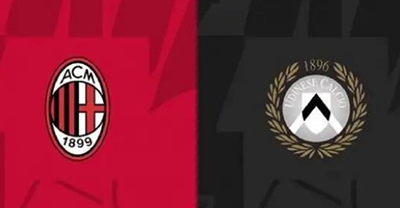 意甲第1轮：AC米兰4-2乌迪内斯全场回放 视频集锦地址一览